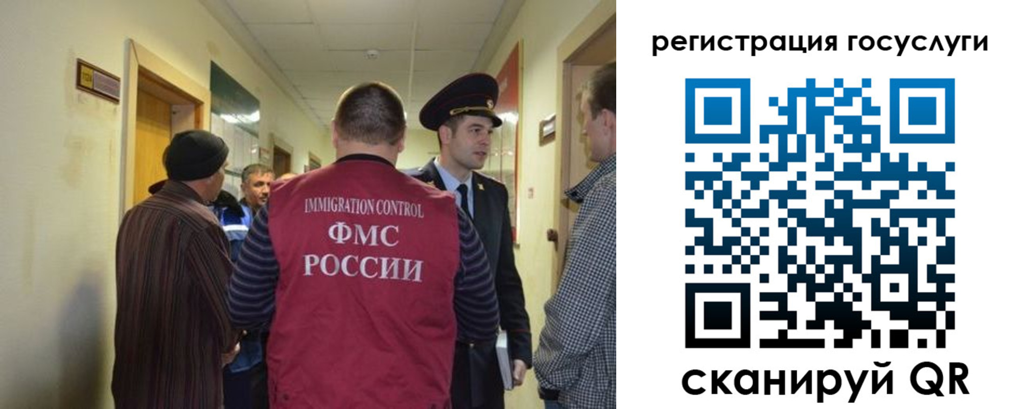найти адрес прописки в Наволоках